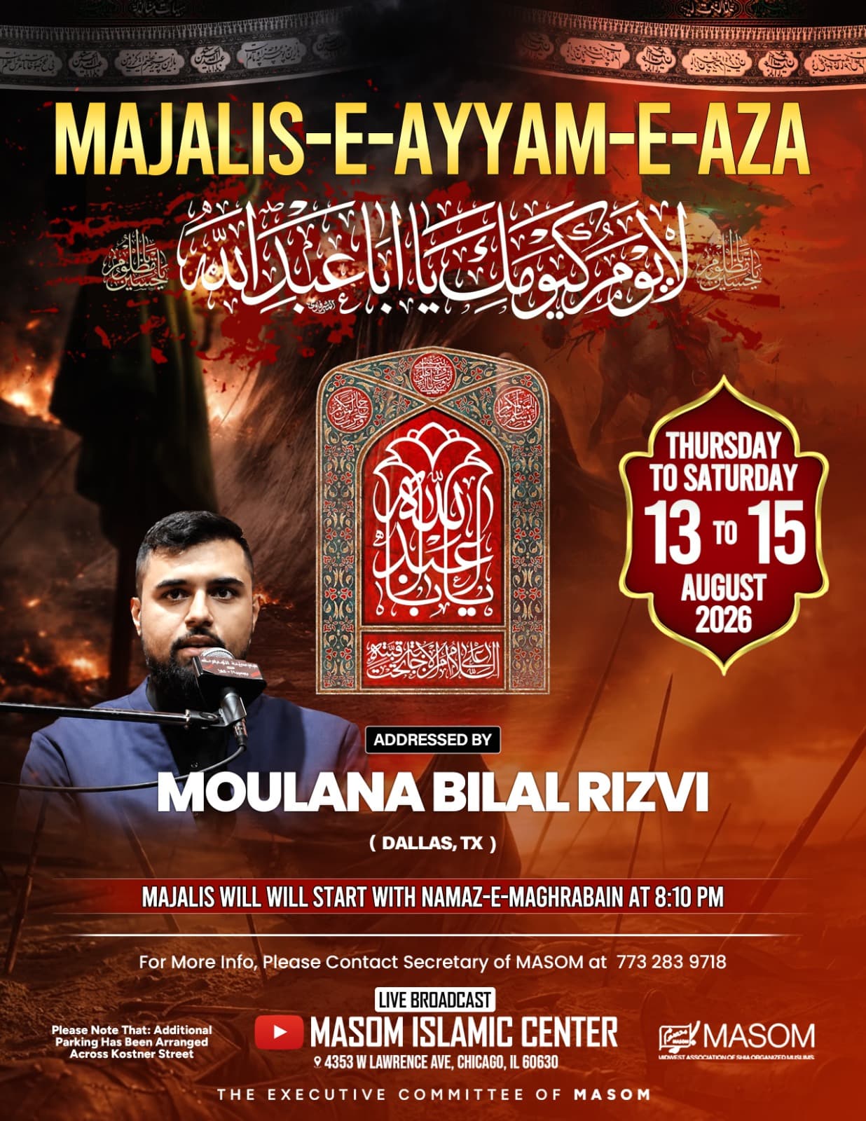 MAJALIS