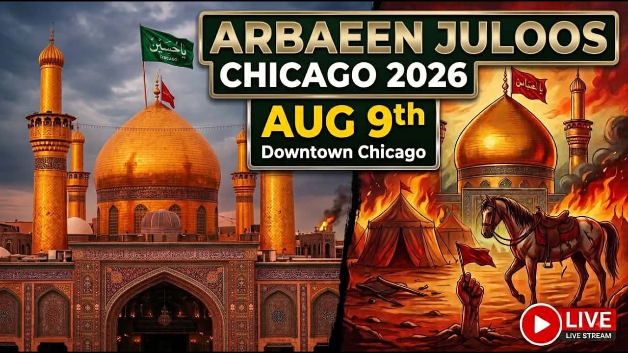 Live: Markazi Juloos e Arbaean at Downtown Chicago on Sunday Aug 9th 2026 video thumbnail