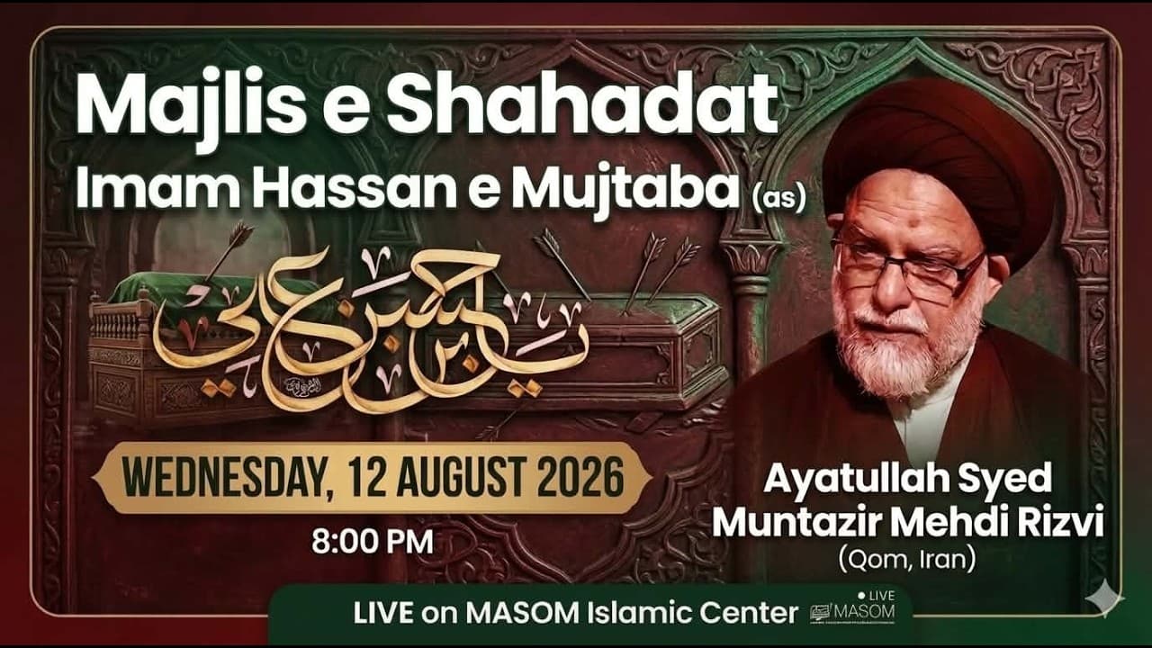Majlis 2 | Maulana Syed Muntazir Mehdi video thumbnail